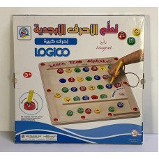 Learn the Alphabet