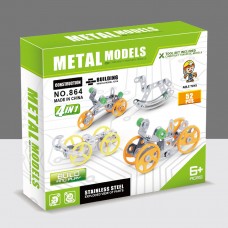 metal models