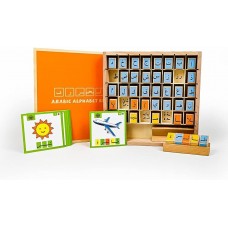 arabic alphabet blocks 