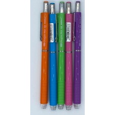 قلم رصاص ميكانيكي (Double Nib) 0.5