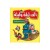 حكايات من ألف ليلة وليلة  +  BHD 3.905 