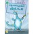 الديناصور الخارق  +  BHD 1.905 