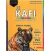 AlKAFI - English Arabic