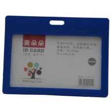 حافظ البطاقة MeiDuoDuo