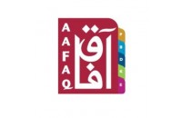 Aafaq
