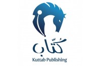 Kuttab Publishing