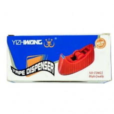 YIZHIWANG Tape Dispenser